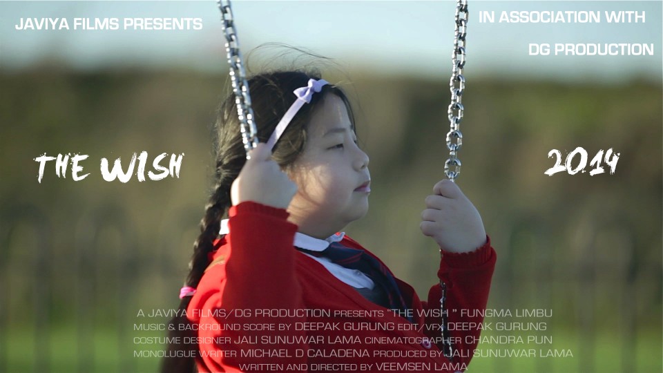 the wish short film